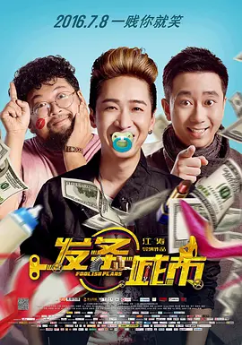 久久精品视频在线看